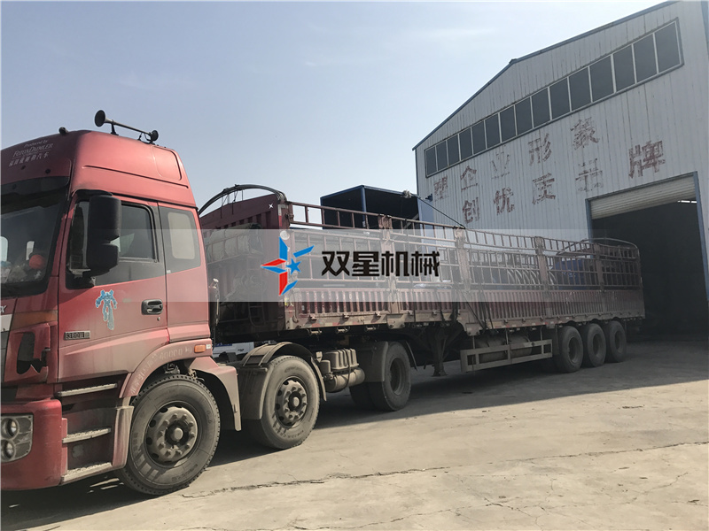 針對廢鋼快色APP免费视频設備易損件損壞快色视频APP處理意見