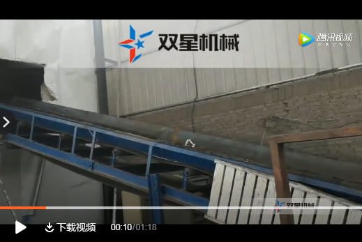 廢鐵快色APP免费视频生產線視頻拍攝