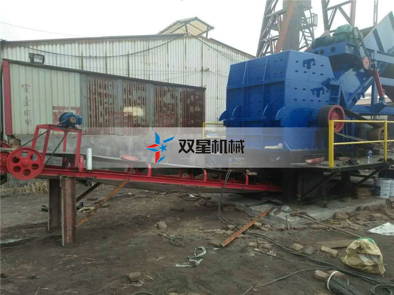金屬快色APP免费视频設備工作現場