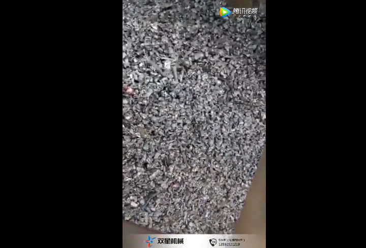 金屬快色APP免费视频快色免费下载實拍視頻