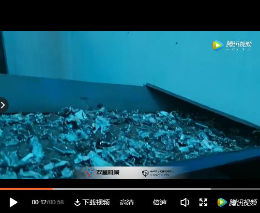 生鋁快色APP免费视频生產線客戶現場視頻