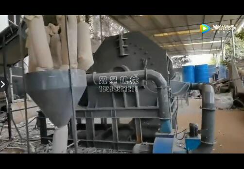 鋁型材破碎機視頻|上海客戶鋁型材快色APP免费视频視頻實拍