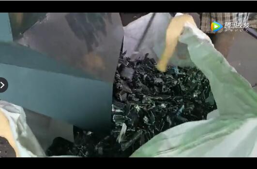 1300型廢鋁快色APP免费视频設備安裝完成現場客戶生產視頻