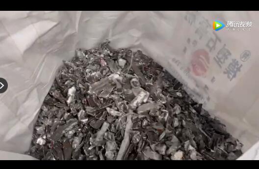 1200型斷橋鋁快色APP免费视频設備作業視頻展示